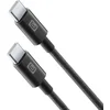 Image de Cellularline Kabel USB-C naar USB-C 150cm - Gevlochten & Versterkt - Zwart