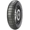 Image de Motorband Pirelli SCORPION RALLY STR 120/70HR17