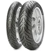 Image de SAILUN TERRAMAX MT 33X125 R17 114 Q