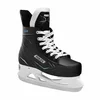 Image de Roces - RH1 - Verstelbare IJshockeyschaatsen - Schaatsen Kinderen - Zwart - Meegroeiende Pasvorm & Extra Enkelsteun - Maat EU 31-34