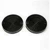 Image de Elica CFC0140124 afzuigkapaccessoire Afzuigkap filter