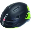 Image de Suomy Sfera Helmet Black Matt/Lime Glossy Black Matt/Lime Glossy - Maat M