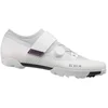 Image de Fizik Ferox 2 Mtb-schoenen Wit EU 45