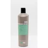 Image de Kay Pro LISS Hair Care Smoothing Shampoo for Frizzy and Undisciplined Hair 350ml