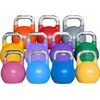 Image de Toorx Fitness KCAE Olympic kettlebell