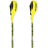 Image de Gabel Sld World Cup Stokken Geel 110 cm