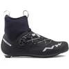 Image de Northwave Extreme R Goretex Raceschoenen Zilver EU 40 Man