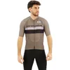 Image de Northwave Blade Air 2 Korte Mouw Wielertrui Grijs L Man