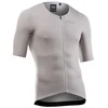 Image de Northwave Extreme Ultra Light Korte Mouw Wielertrui Grijs S Man