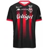 Image de Derde uitshirt kind EA Guingamp Guillo 2024/25
