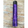 Image de No Inhibition -  Volumizer Hairspray 400ml