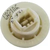 Image de CANDY - NTC SENSOR - 41022106
