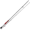 Image de Nomura Aiko Ta Spinhengel Zilver 1.80 m / 0.5-5 g