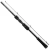 Image de Herakles Wild Strike Spinhengel Zilver 2.40 m / 2-10 g