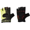 Image de Briko Gran Fondo Light Korte Handschoenen Geel XS