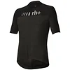 Image de Rh+ Logo Korte Mouw Wielertrui Zwart S Man