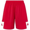 Image de Kinder shorts Kappa Daggo