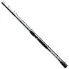 Image de Maver Mv-r Squid Hengel Eging Zilver 2.40 m / 30-150 g