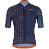 Image de Santini Fietsshirt Korte mouwen Blauw Heren - Eco Sleek Dinamo S/S Jersey Nautica Blue - M