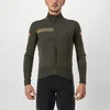 Image de Castelli Beta Ros Jacket - Military Green/Green Tea