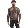 Image de Sportful Giara Packable Jacket - Metal Bronze