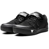 Image de Dainese Bike Materia Pro Mtb-schoenen Zwart EU 41 Man