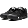 Image de Dainese Bike Materia Pro Mtb-schoenen Zwart EU 45 Man