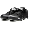 Image de Dainese Bike Acto Pro Mtb-schoenen Zwart EU 44 Man