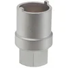 Image de Bonin Freewheel Body Disassembly Steeksleutel Grijs