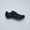 Image de UDOG CIMA Pure Black Fietsschoen Race Zwart