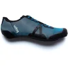 Image de Udog Tensione Raceschoenen Blauw EU 40 Man