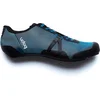 Image de Udog Tensione Raceschoenen Blauw EU 43 Man