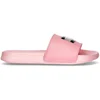 Image de Vrouwenslippers Tommy Hilfiger Pink