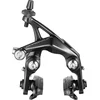 Image de Campagnolo voorrem Direct Mount Caliper 12V zwart