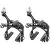 Image de Campagnolo Chorus 12S Dual Pivot Remklauw