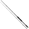 Image de Seika Fenixx Spinhengel Bruin 3.00 m / 54-145 g
