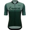 Image de Santini Eroica Valle Korte Mouw Wielertrui Groen S Man