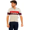 Image de Santini Eroica Quiete Korte Mouw Wielertrui Beige 2XL Man,Vrouw