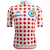 Image de Santini Tour De France Polka Dot 2025 Korte Mouw Wielertrui Wit S Man