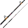 Image de Bulox Thora Big Game Bodemvissen Hengel Goud 1.80 m / 30 Lbs