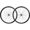 Image de Campagnolo Hyperon Ultra Disc Wielset - Campagnolo
