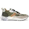 Image de Voile blanche Leren sneakers Club01