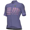 Image de ALE DONNA SS JERSEY PR-E PLAY - Lavendel - L - Valt klein