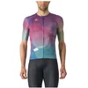 Image de Castelli R-a/d Korte Mouw Wielertrui Paars 2XL Man