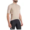 Image de Sportful Supergiara Korte Mouw Wielertrui Beige 2XL Man
