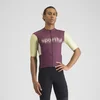 Image de Sportful Supergiara Logo fietsshirt korte mouwen BORDO'/SHADOW LIME - Mannen - maat XL