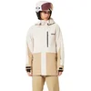 Image de Oakley Apparel Wmns Tnp Tbt Insulated Jas Beige M Vrouw