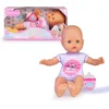 Image de Nenuco babypop met rammelaar fles
