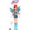 Image de GP TOYS WNX762, Meisjes, Meerkleurig