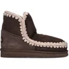 Image de Mou Eskimo 18 Boots Dames - Bruin - Maat 36